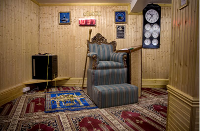 Minba Chair